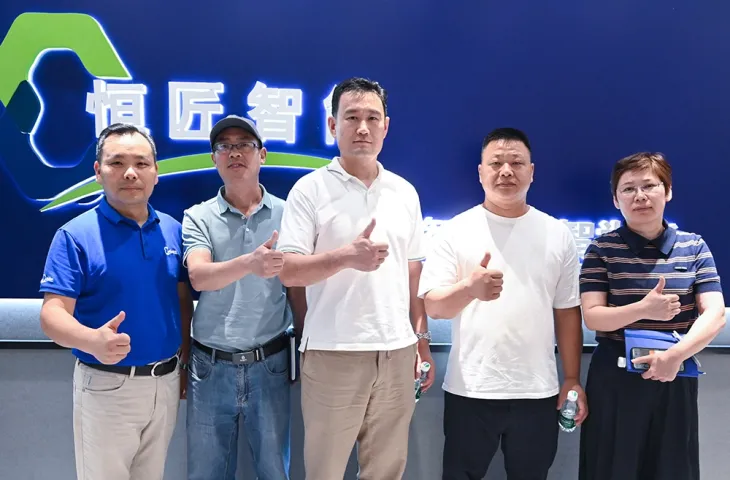 Chuyến thăm của khách hàng