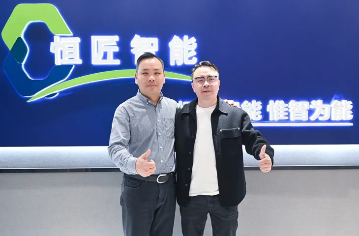 Chuyến thăm của khách hàng